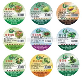 食品药品标签 Food or drug label